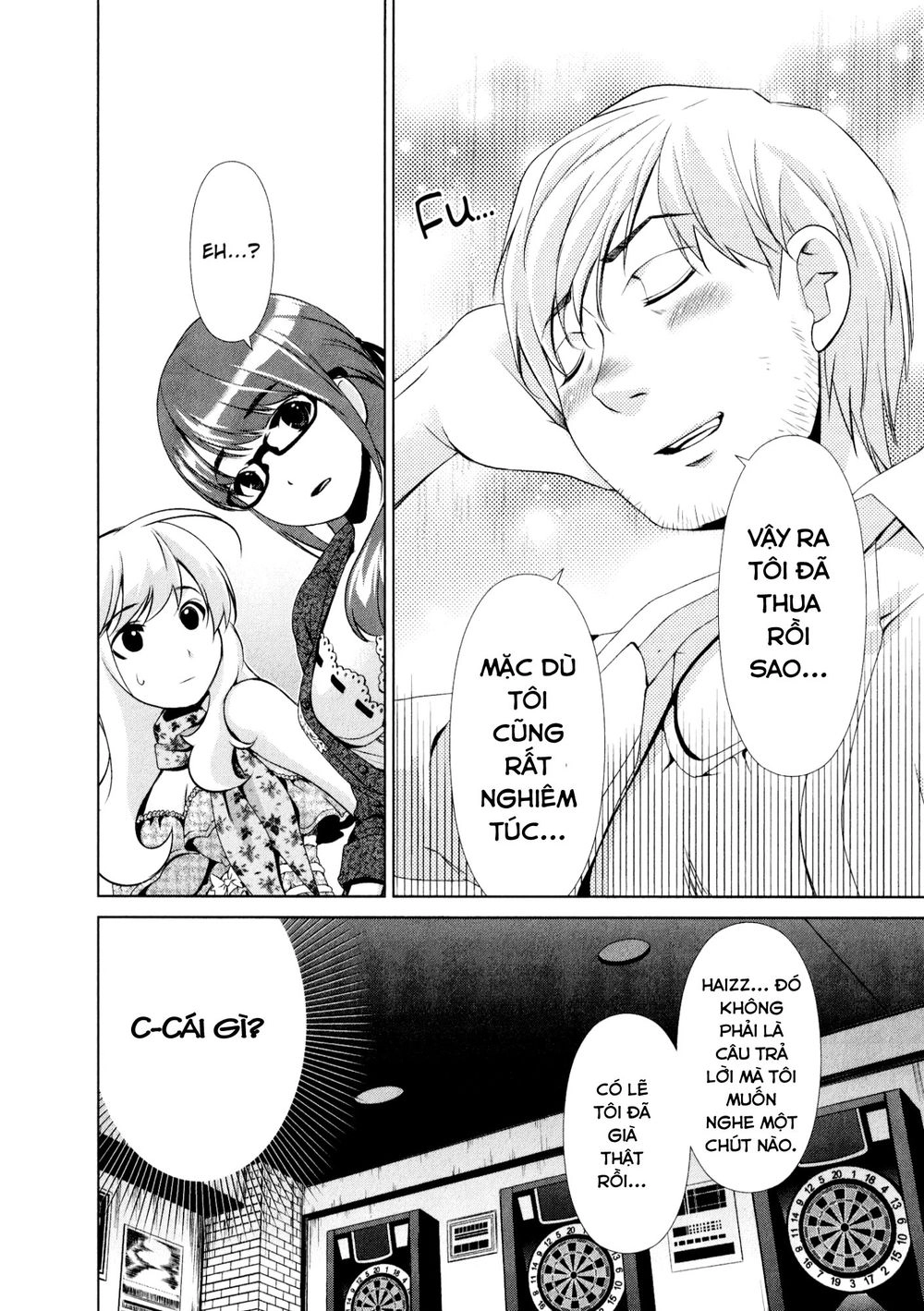 Yuricam Chapter 30 - 15