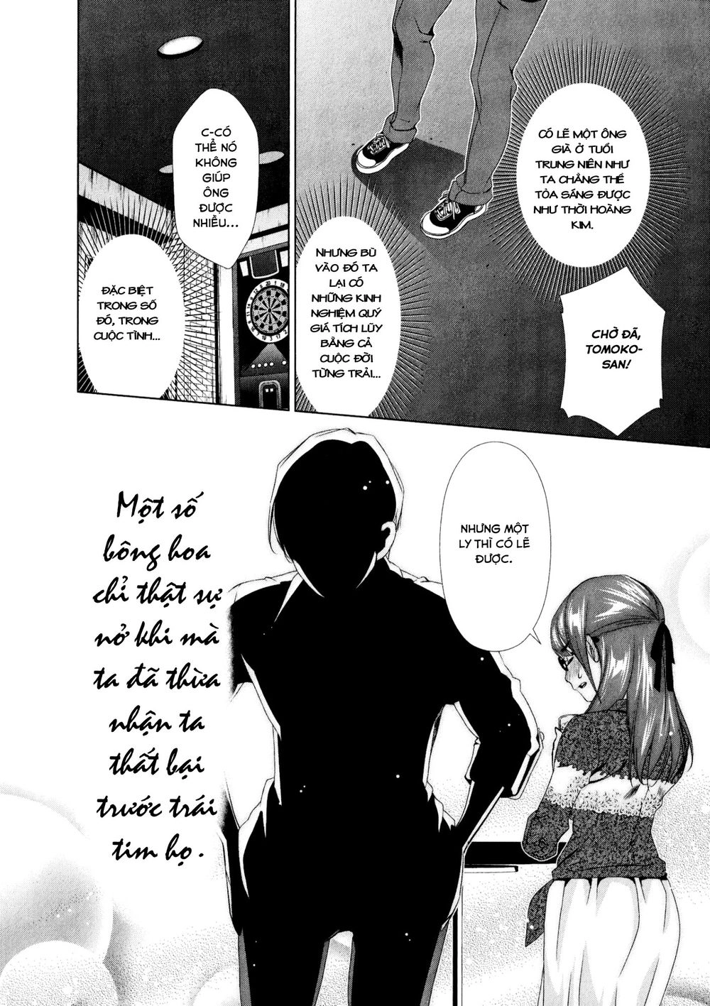 Yuricam Chapter 30 - 17