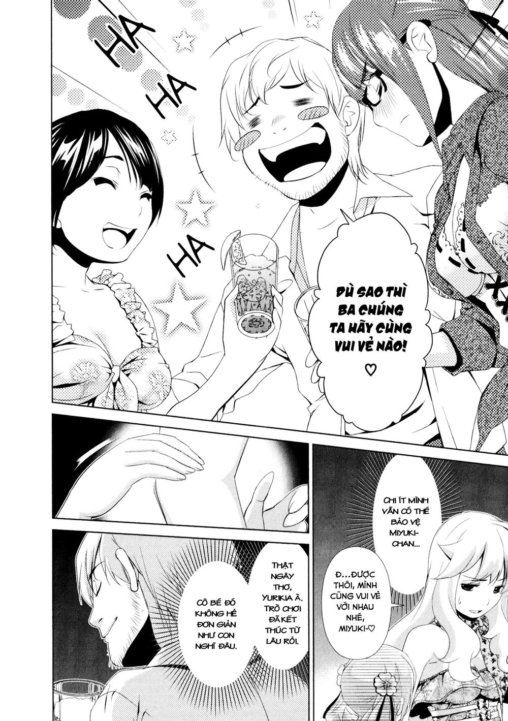 Yuricam Chapter 30 - 19