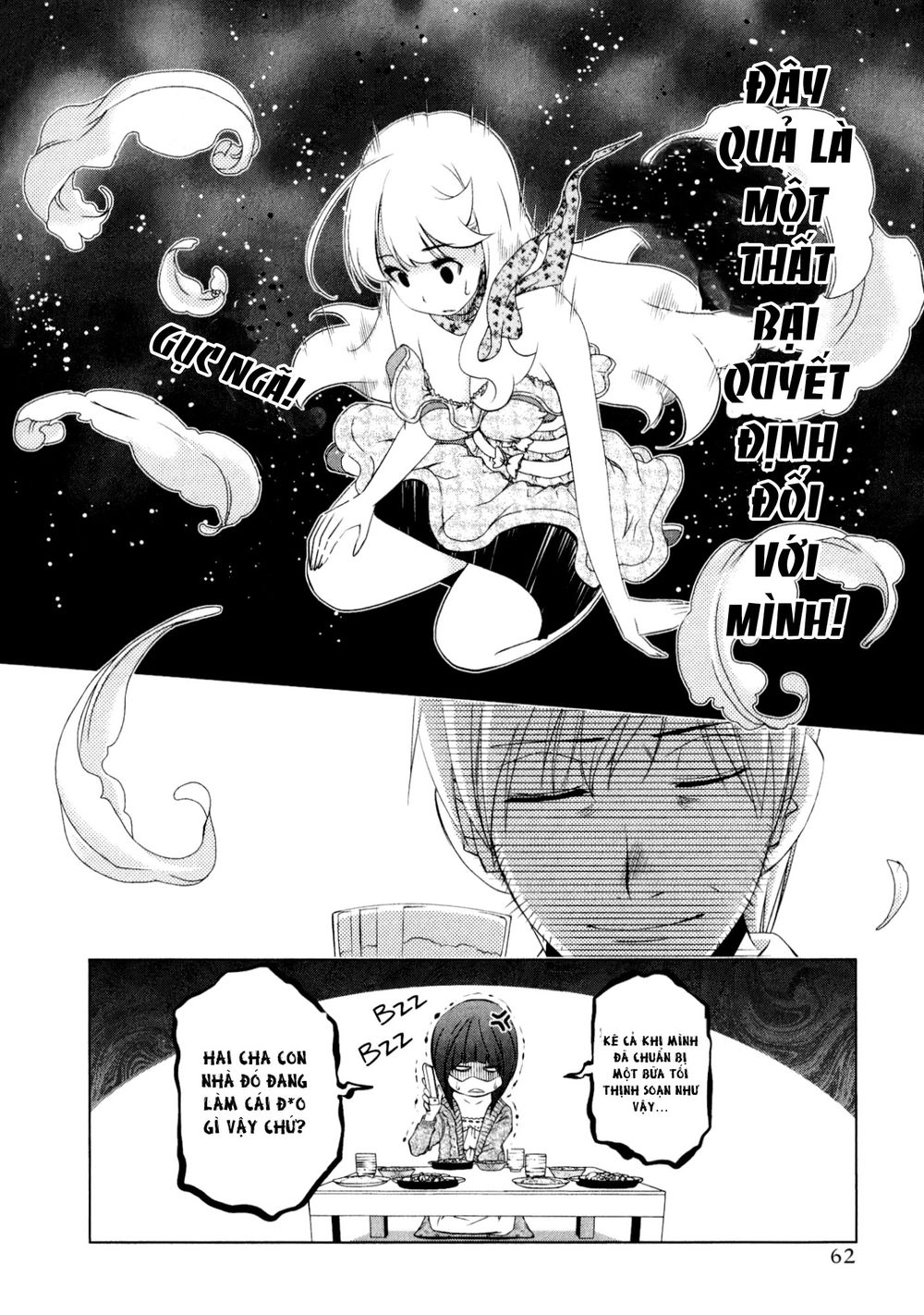 Yuricam Chapter 30 - 21