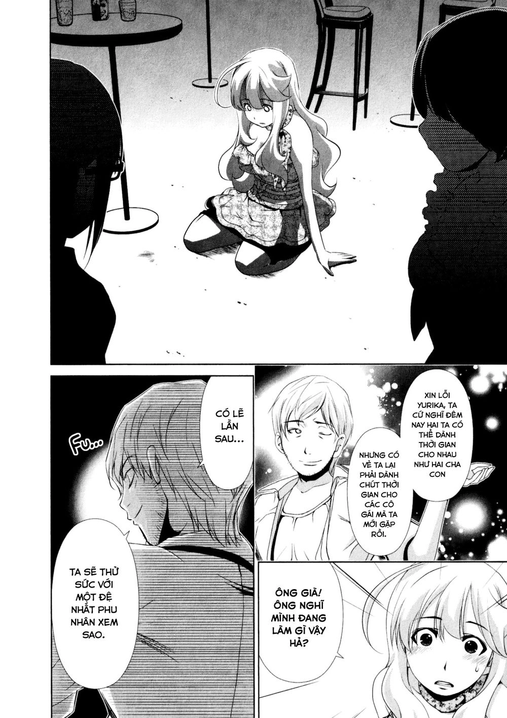 Yuricam Chapter 31 - 3