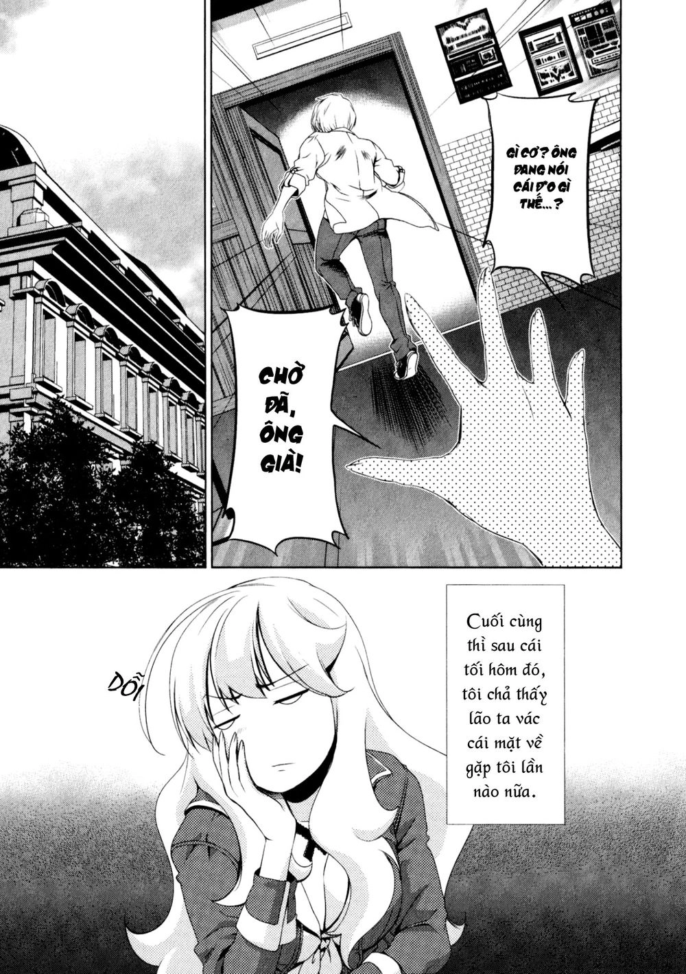 Yuricam Chapter 31 - 4