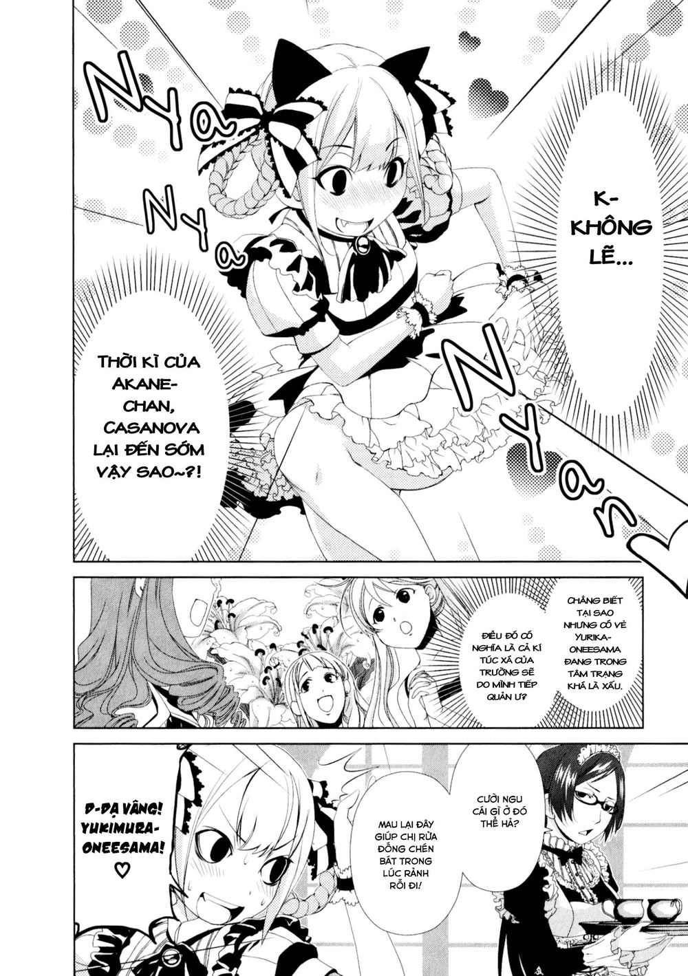 Yuricam Chapter 31 - 9