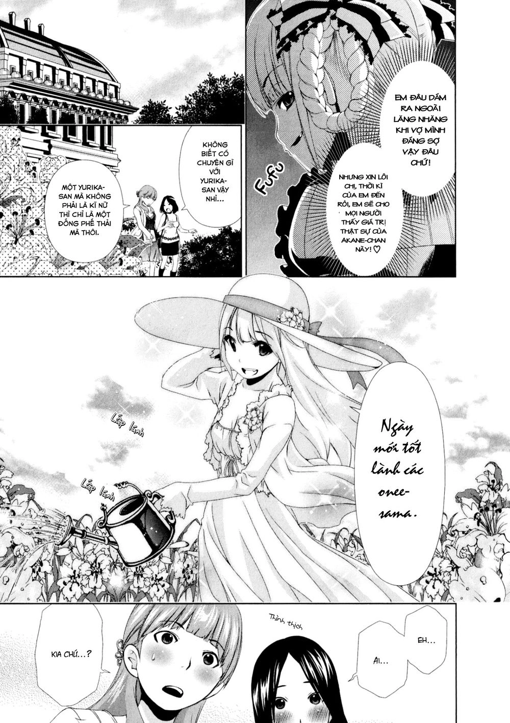 Yuricam Chapter 31 - 10