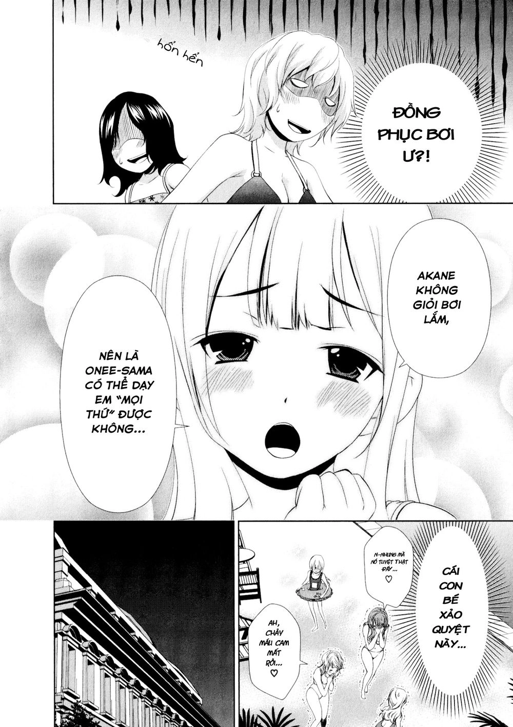 Yuricam Chapter 31 - 13