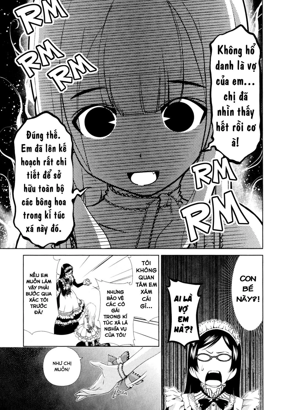 Yuricam Chapter 31 - 16