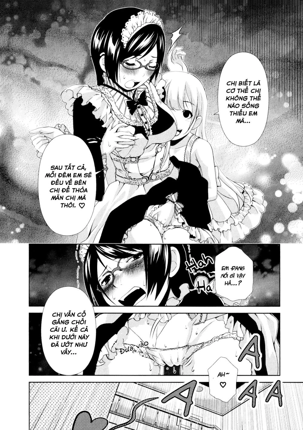 Yuricam Chapter 31 - 17