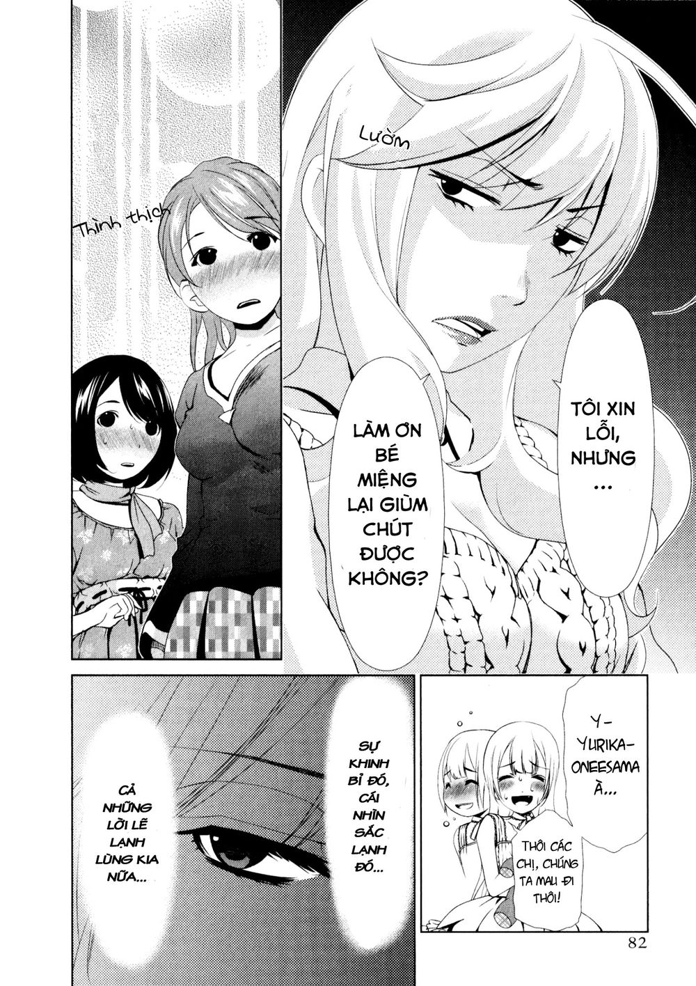 Yuricam Chapter 31 - 19