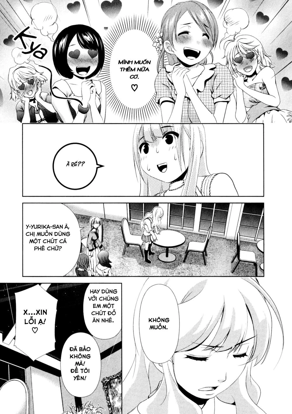 Yuricam Chapter 31 - 20