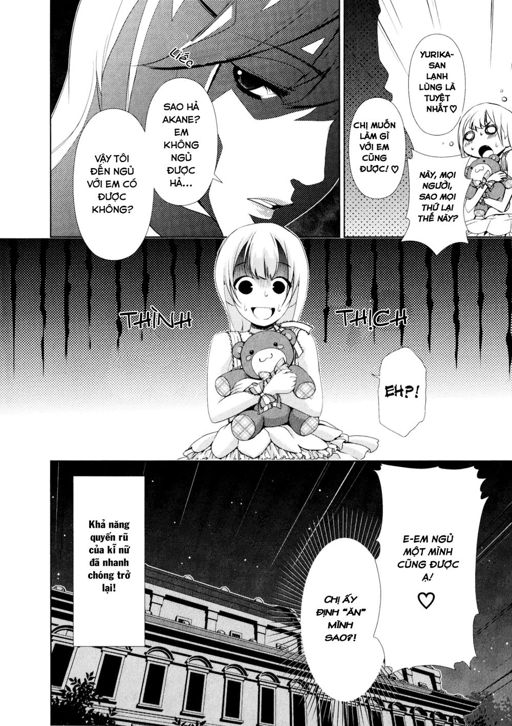 Yuricam Chapter 31 - 21