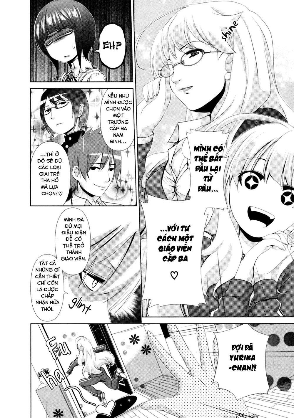 Yuricam Chapter 32 - 7
