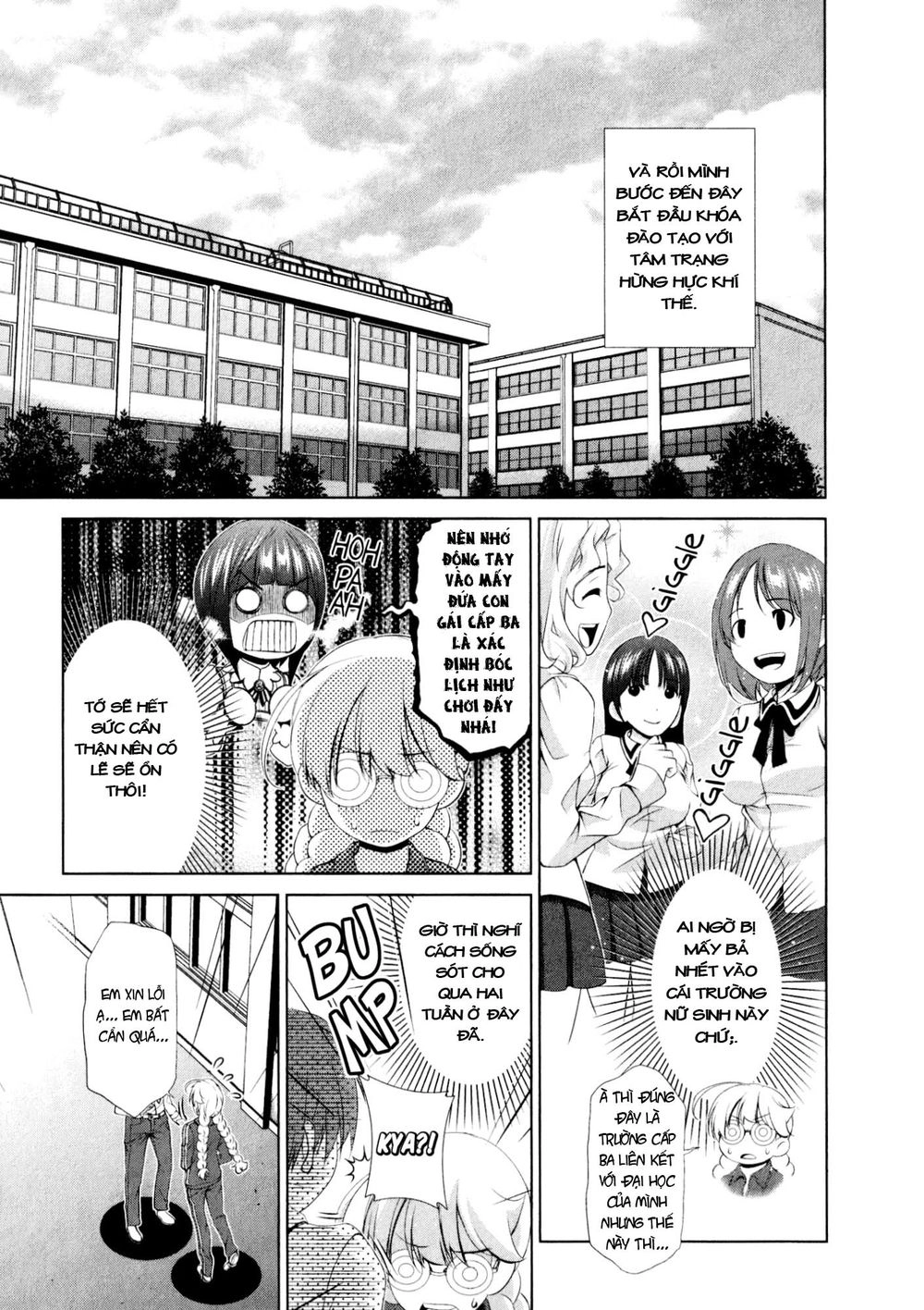 Yuricam Chapter 32 - 8