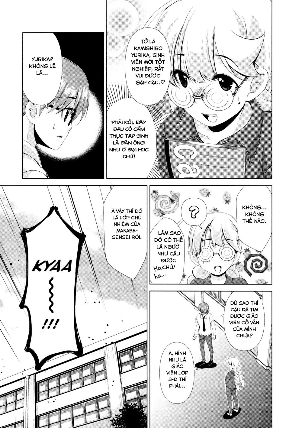 Yuricam Chapter 32 - 10