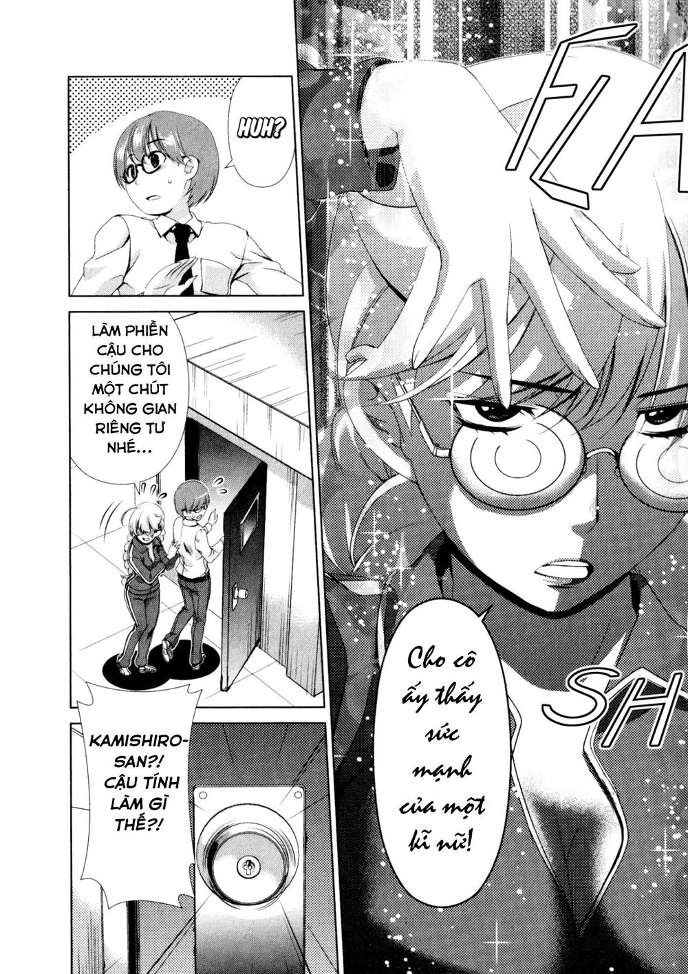 Yuricam Chapter 32 - 15