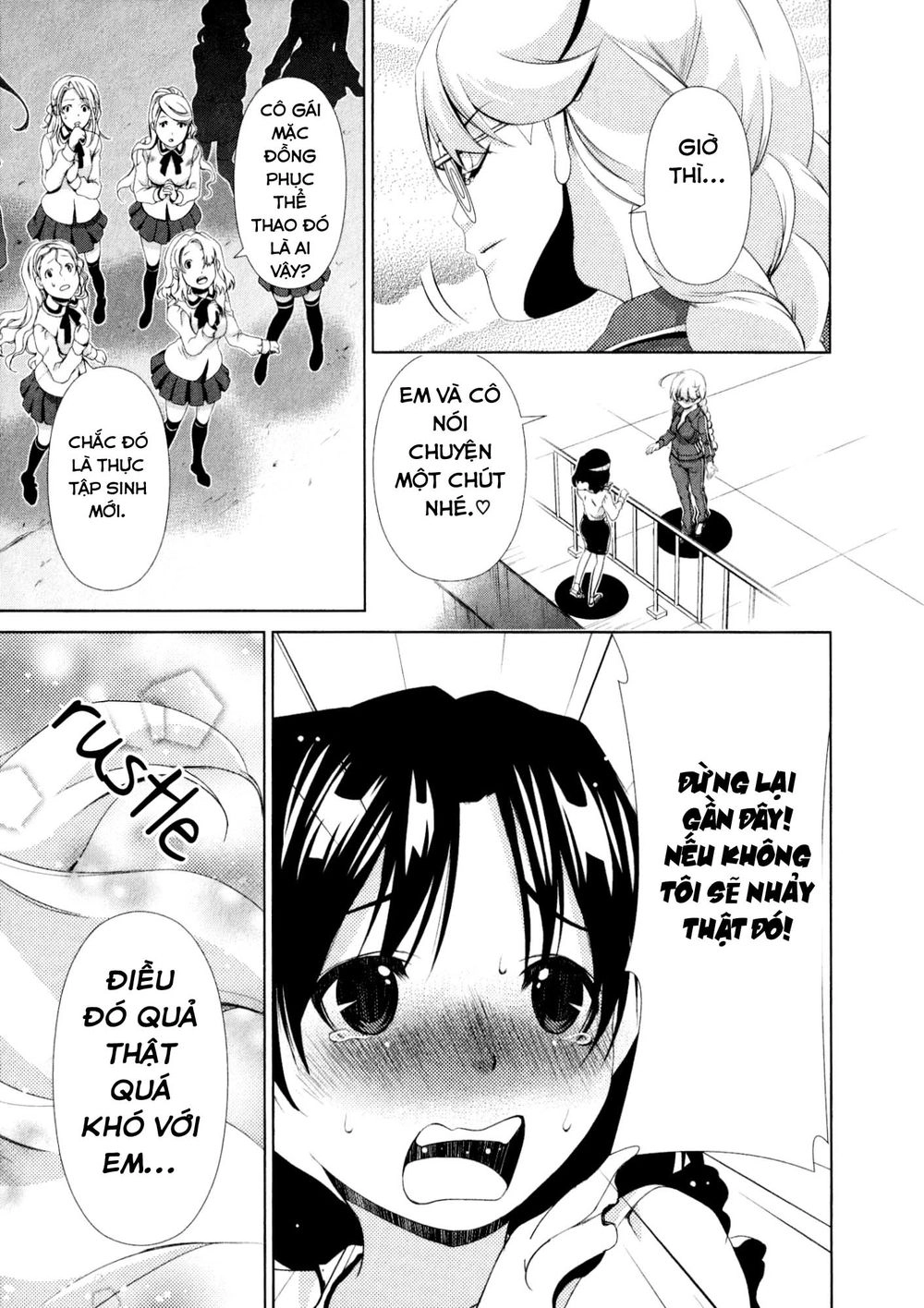 Yuricam Chapter 32 - 16