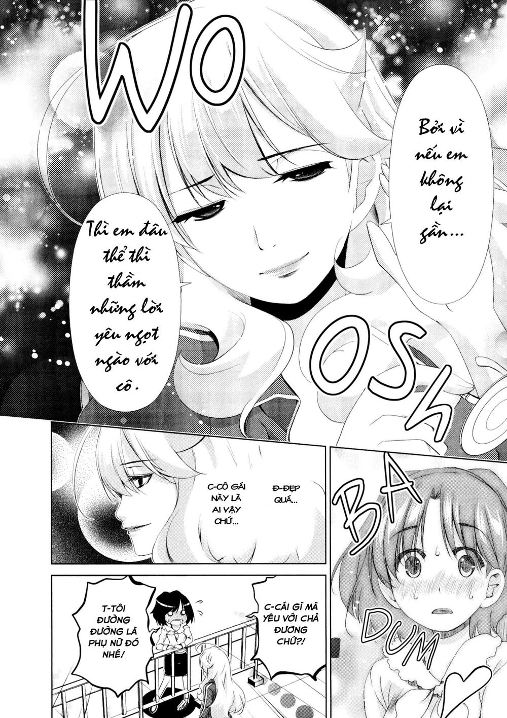 Yuricam Chapter 32 - 17