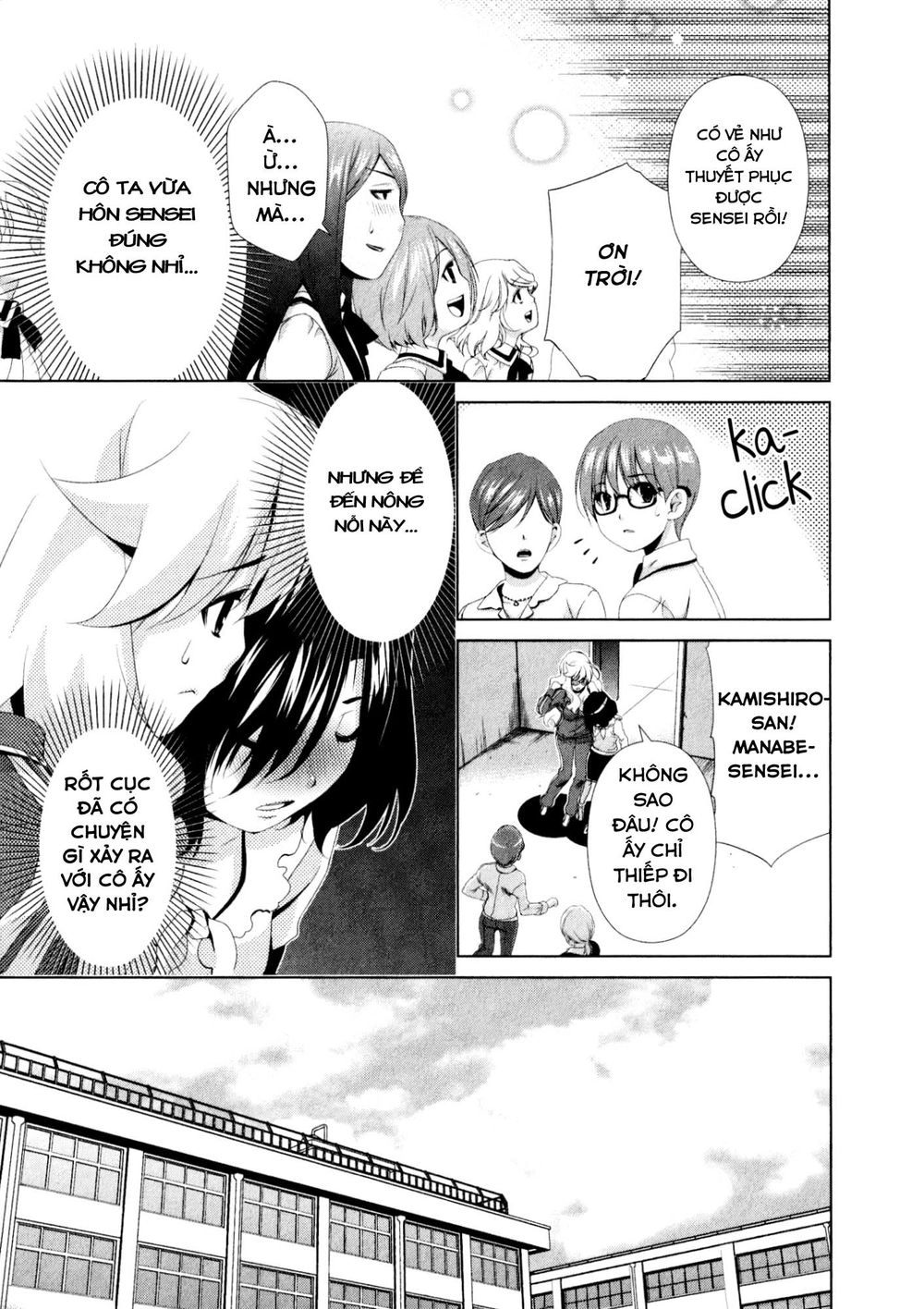 Yuricam Chapter 32 - 20