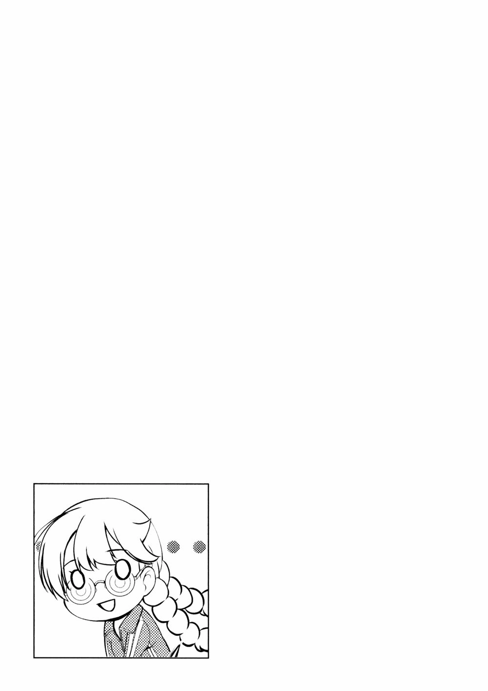 Yuricam Chapter 32 - 22