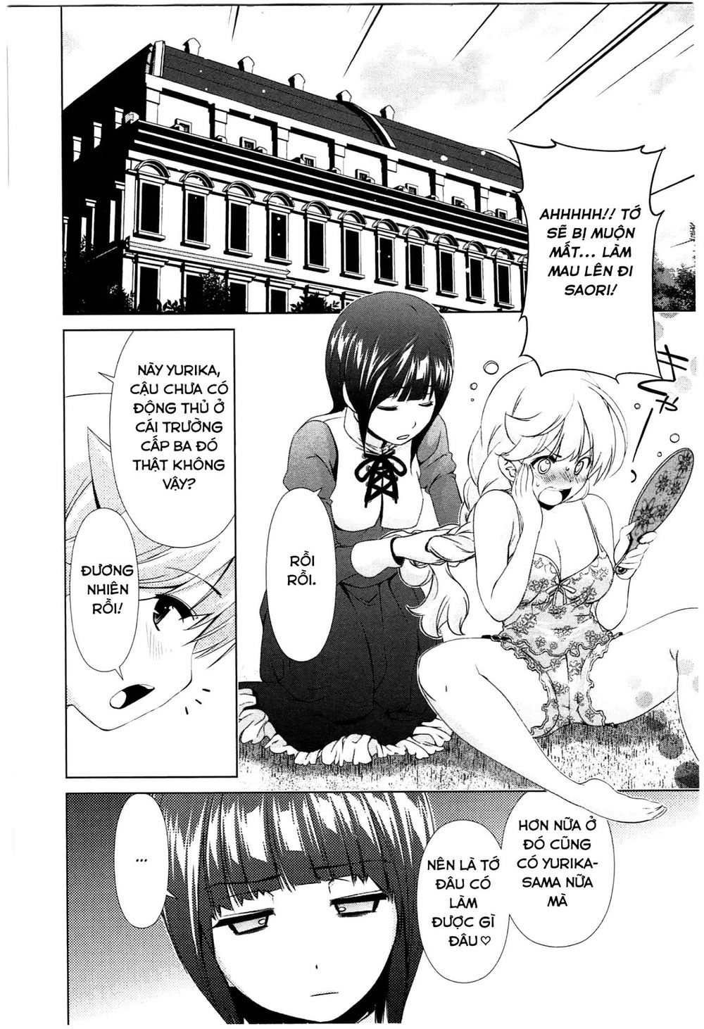 Yuricam Chapter 35 - 3