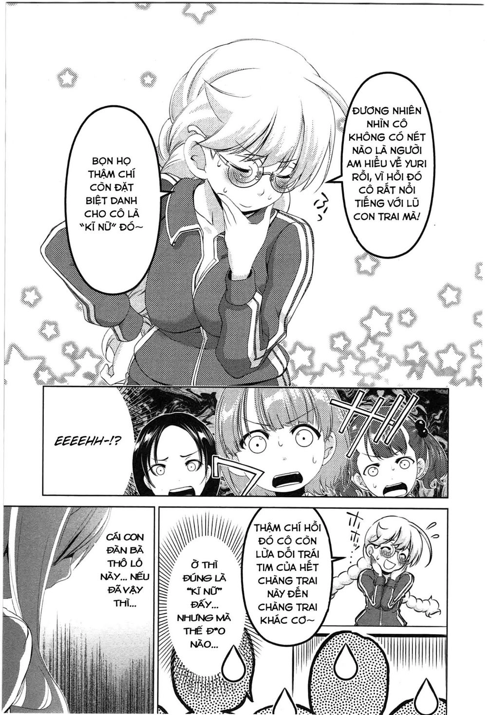 Yuricam Chapter 35 - 6