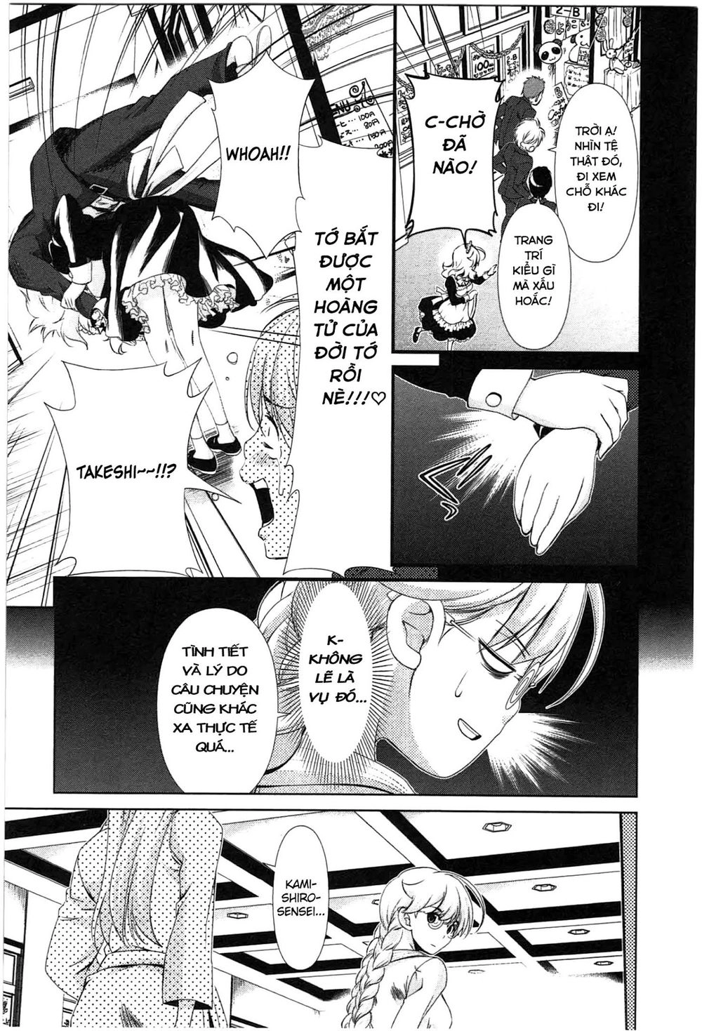 Yuricam Chapter 35 - 10