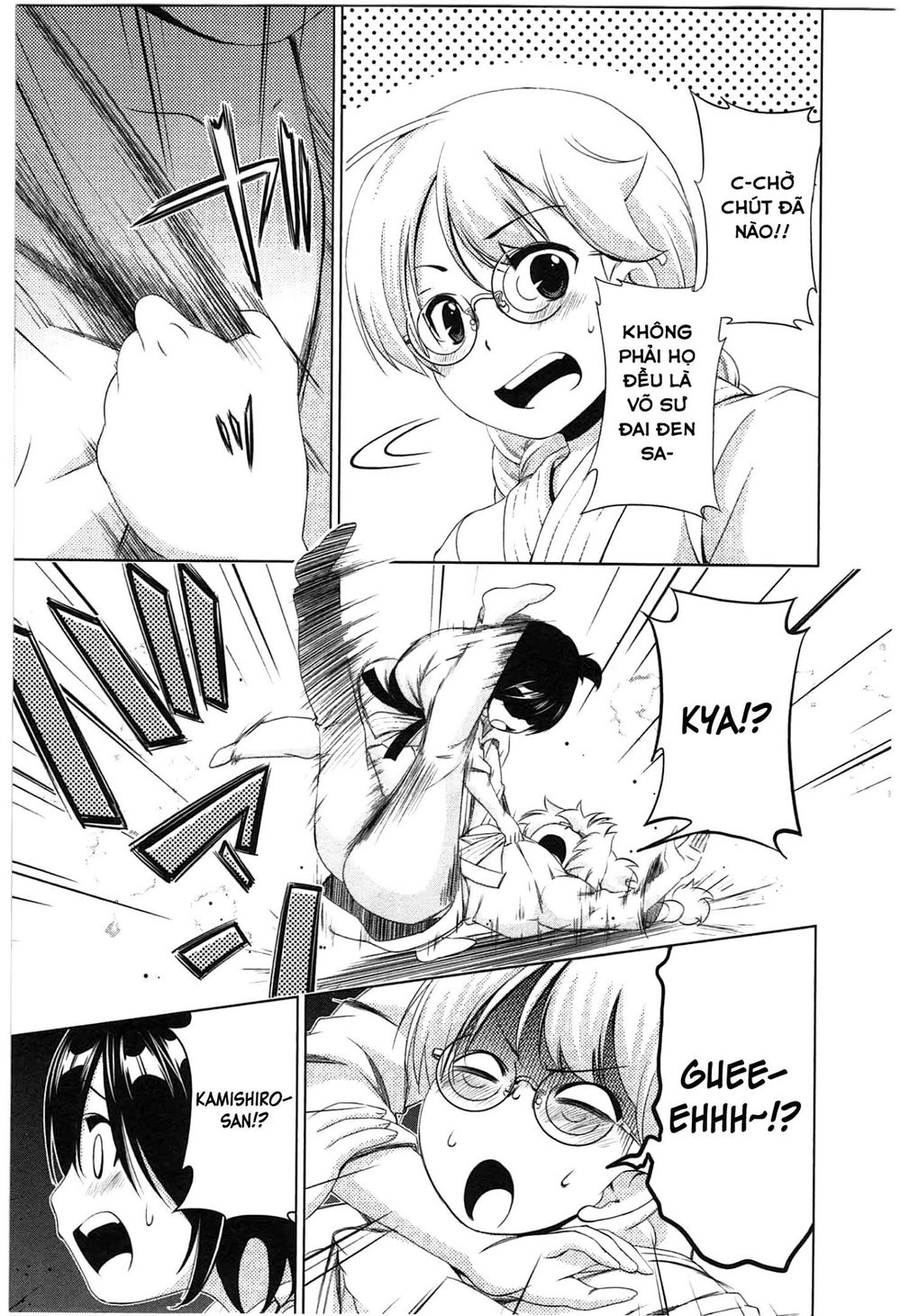 Yuricam Chapter 35 - 12