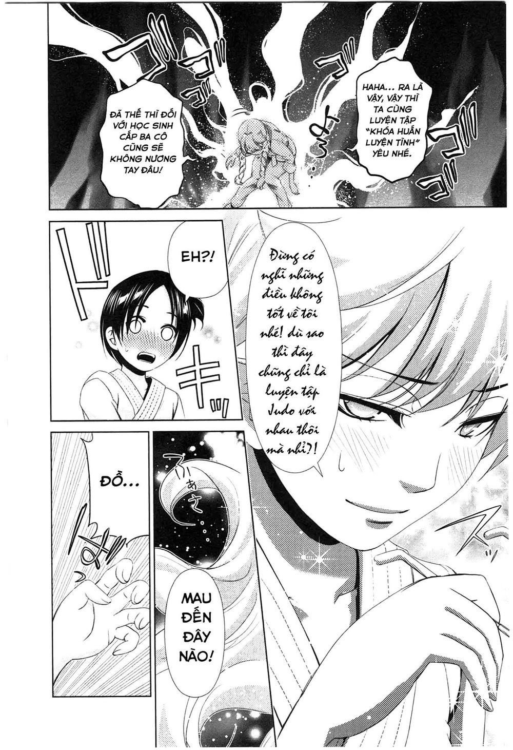 Yuricam Chapter 35 - 13