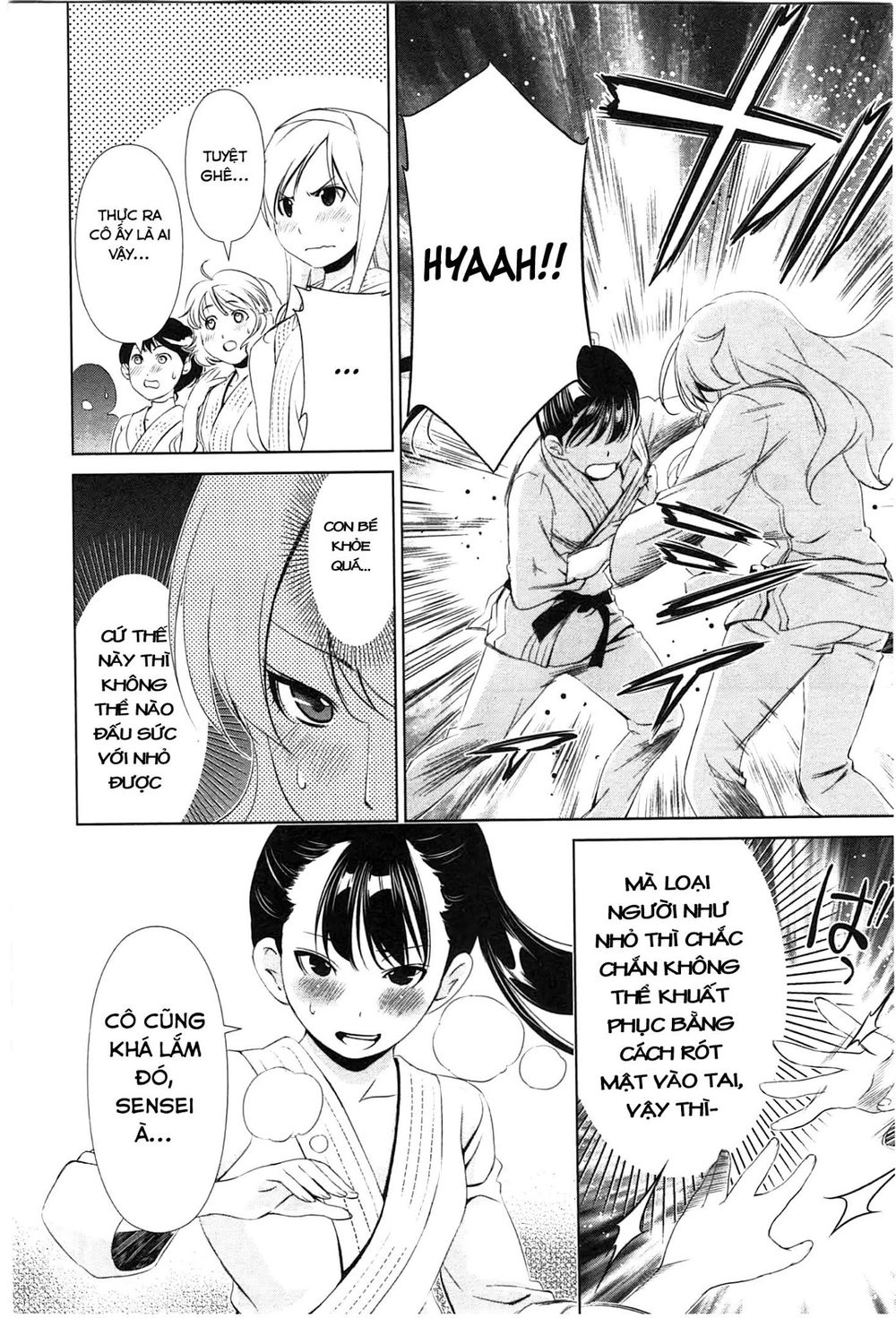 Yuricam Chapter 35 - 17