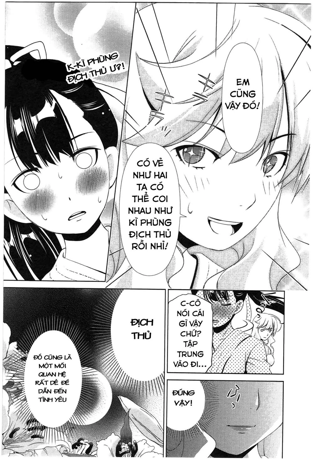 Yuricam Chapter 35 - 18