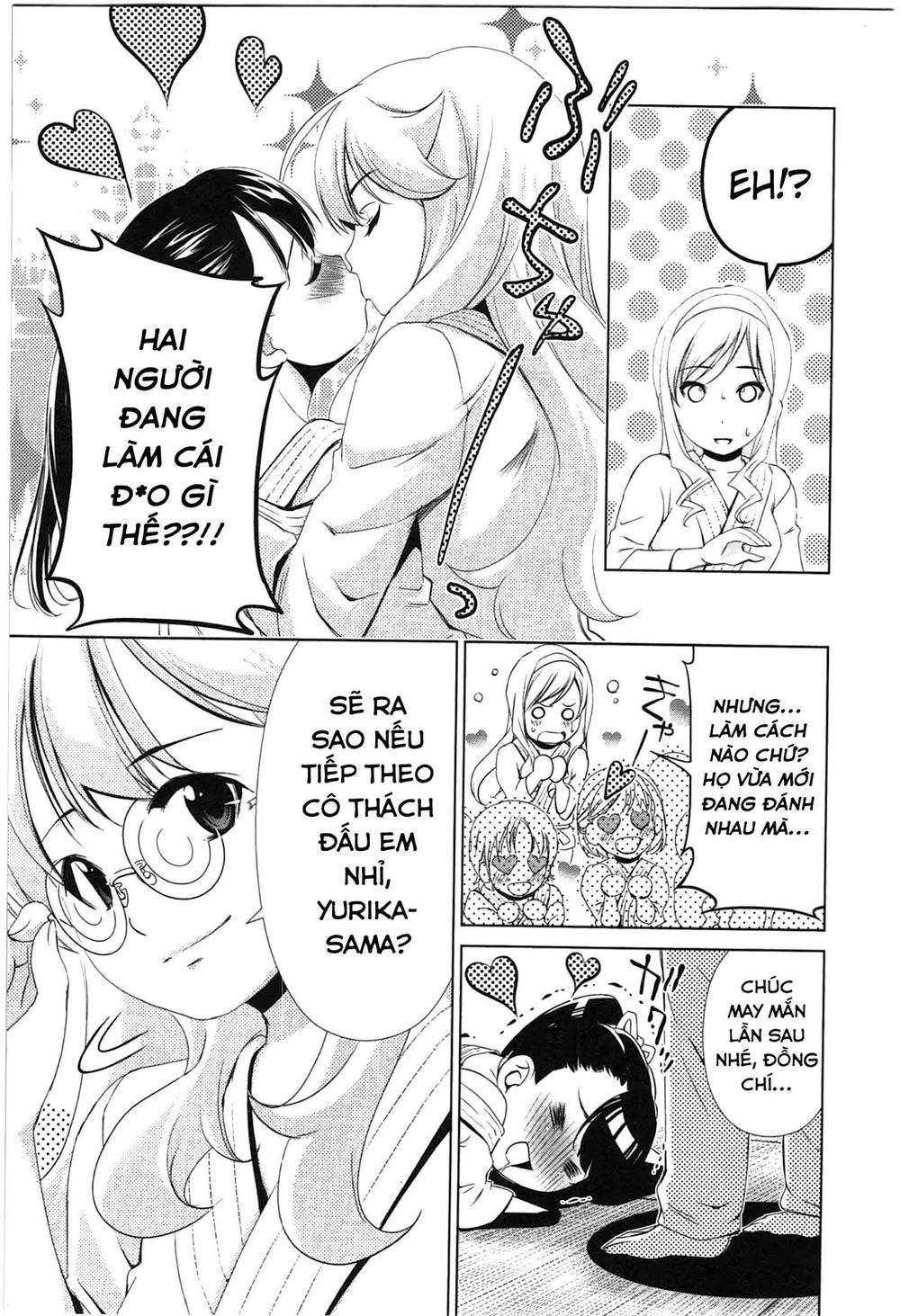 Yuricam Chapter 35 - 20