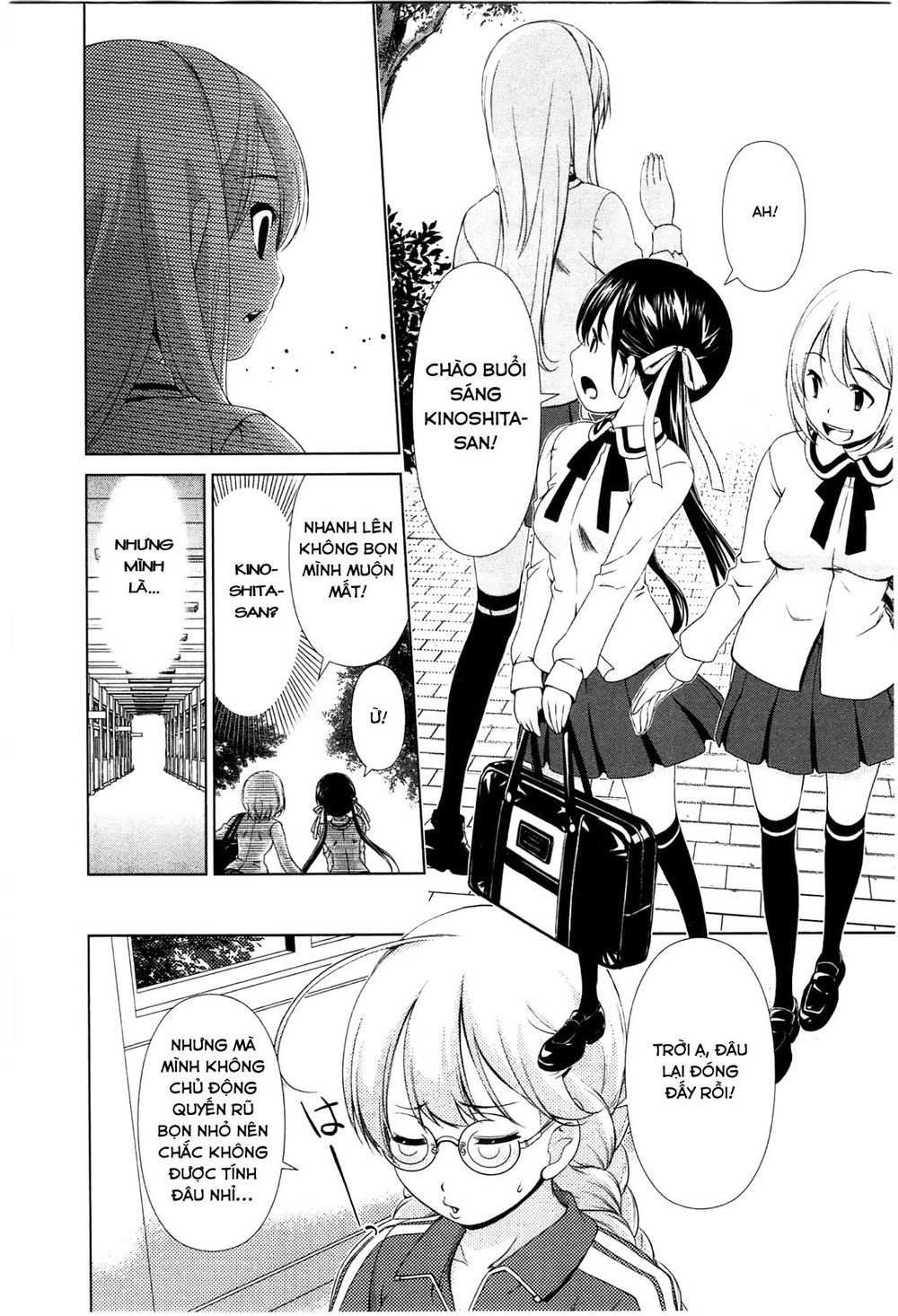 Yuricam Chapter 36 - 5