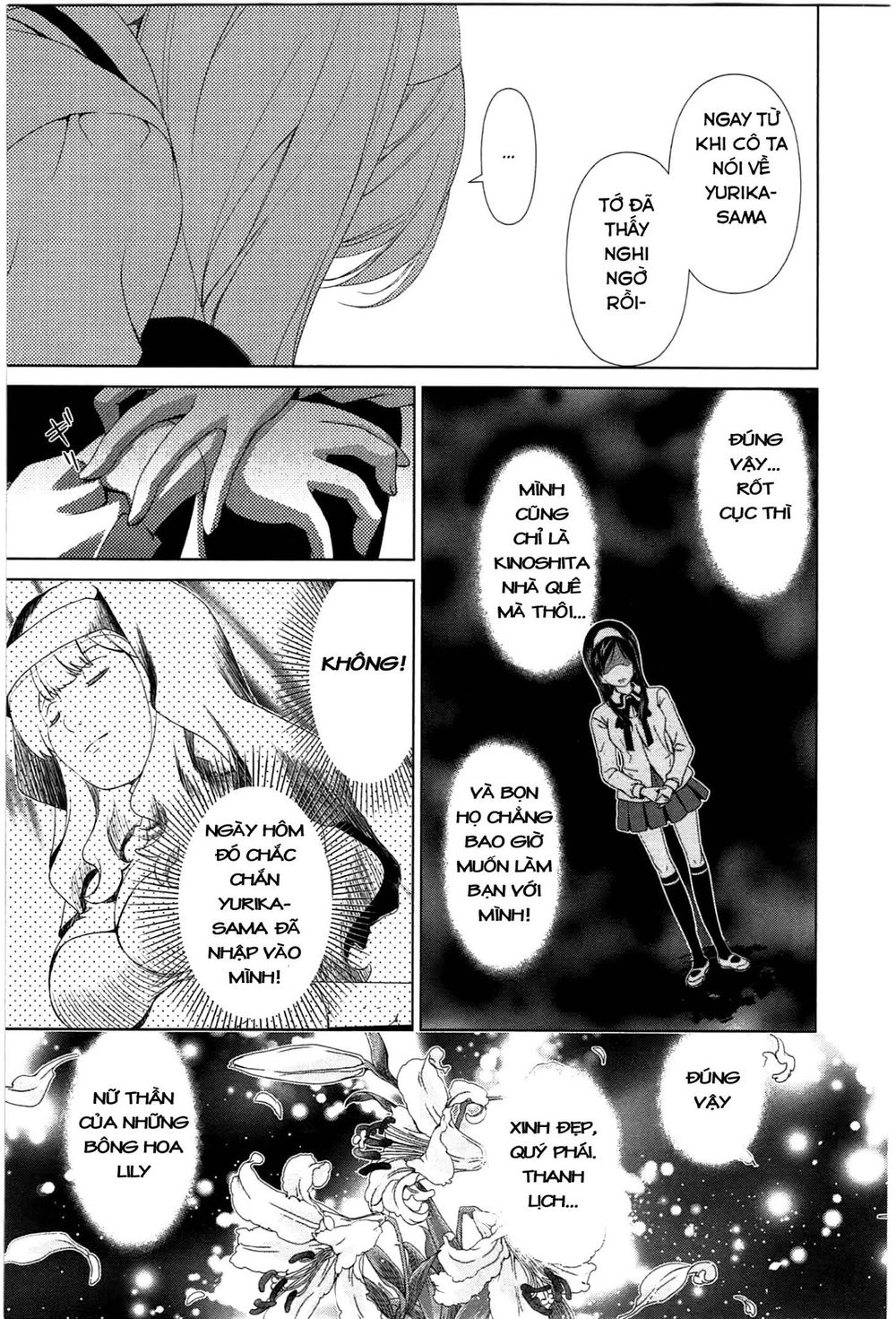Yuricam Chapter 36 - 8