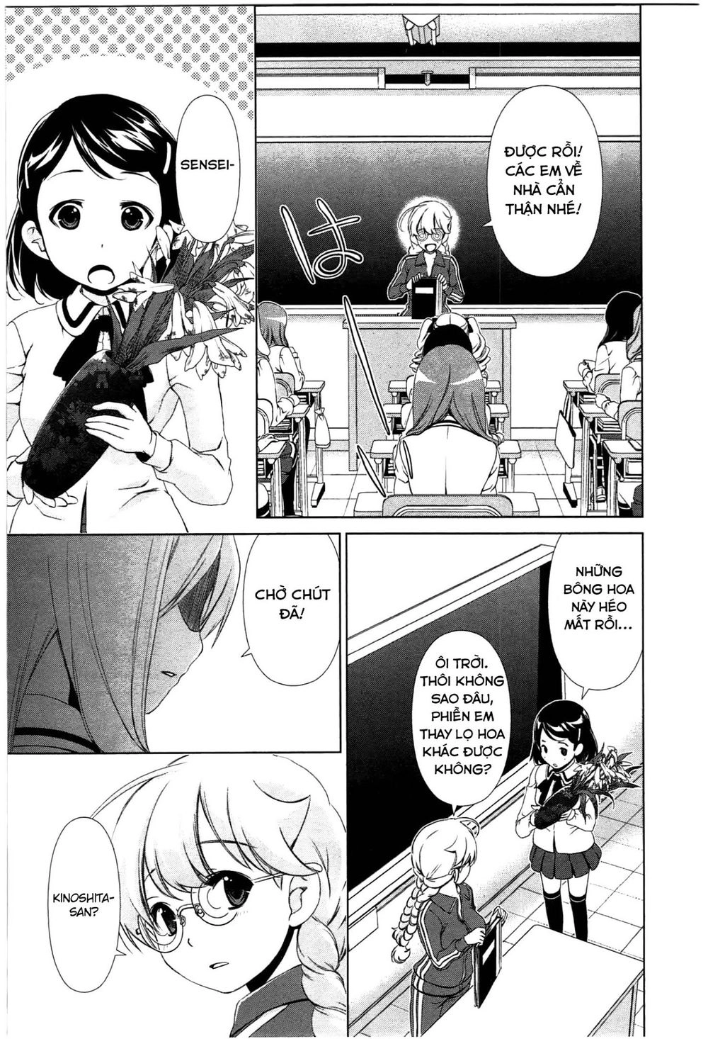 Yuricam Chapter 36 - 10