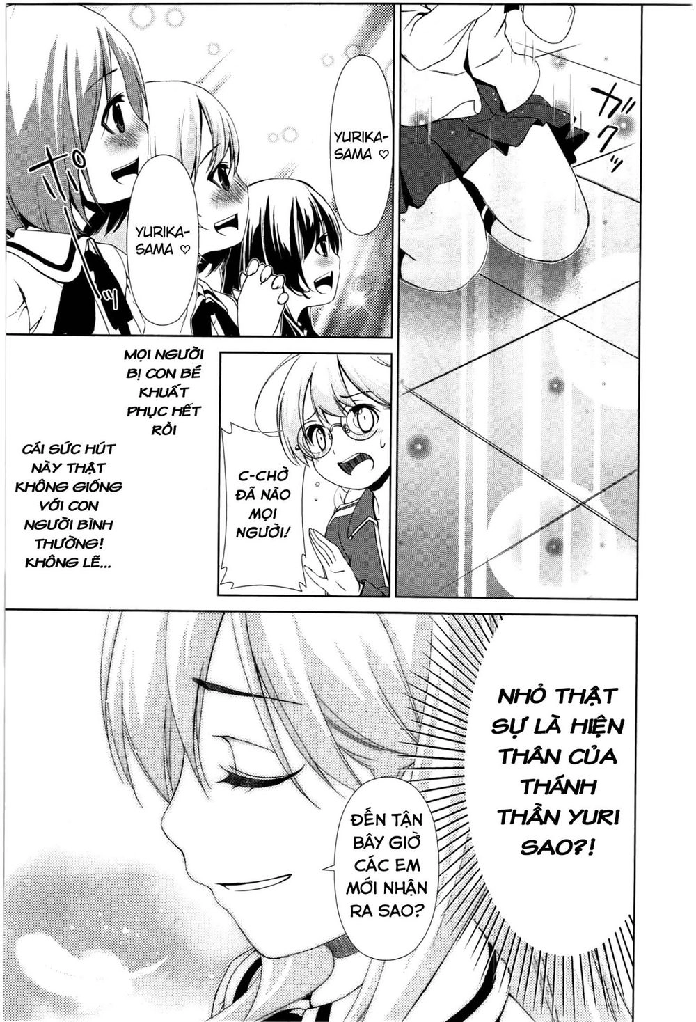 Yuricam Chapter 36 - 15