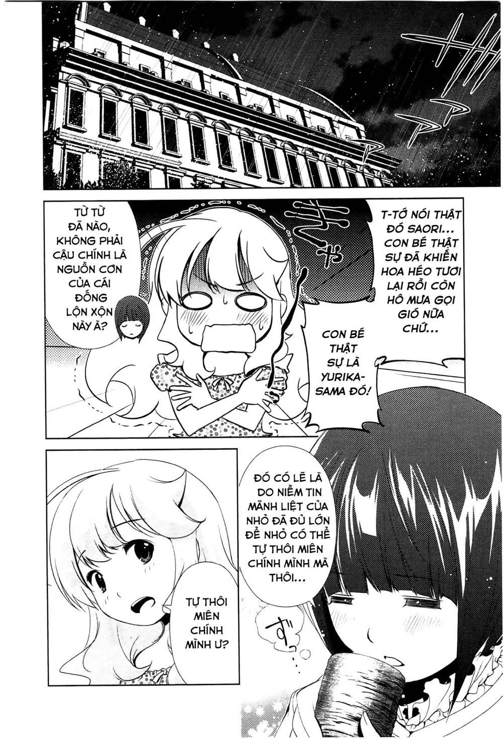 Yuricam Chapter 36 - 16