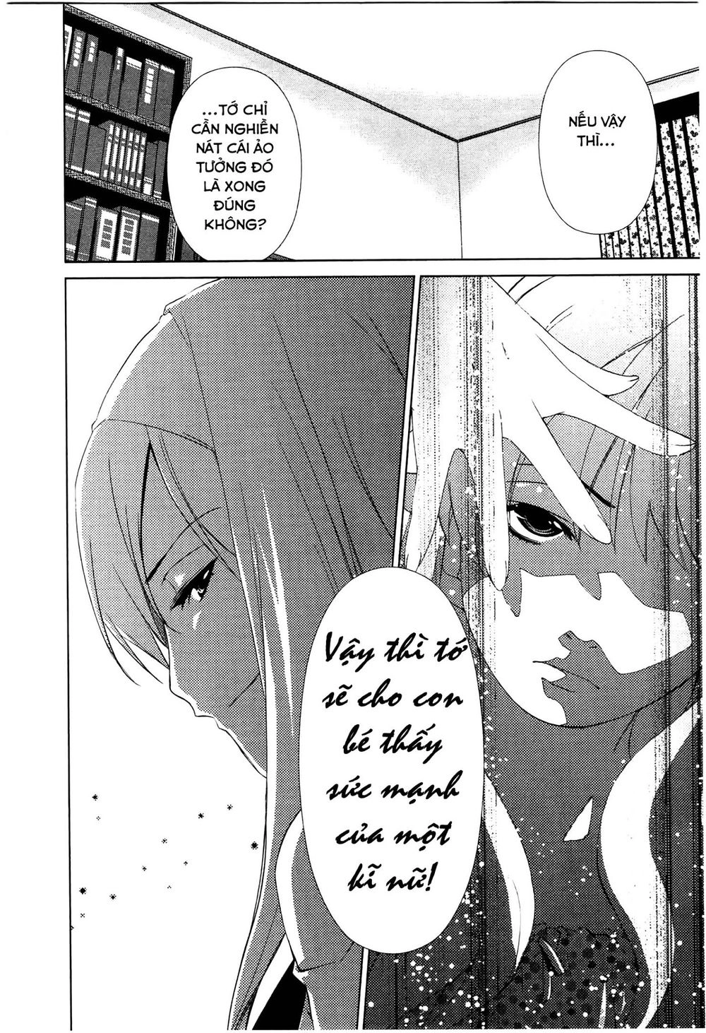 Yuricam Chapter 36 - 20