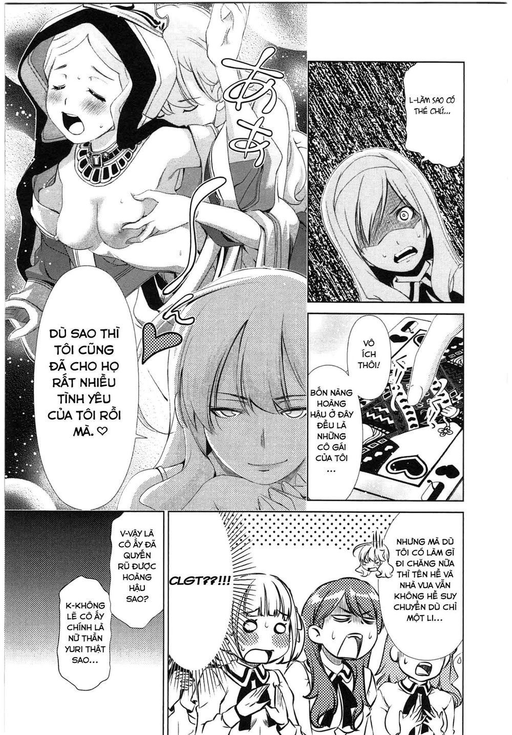 Yuricam Chapter 37 - 17