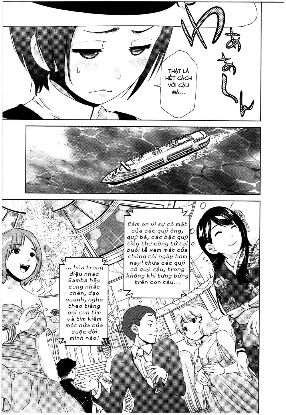 Yuricam Chapter 41 - 5