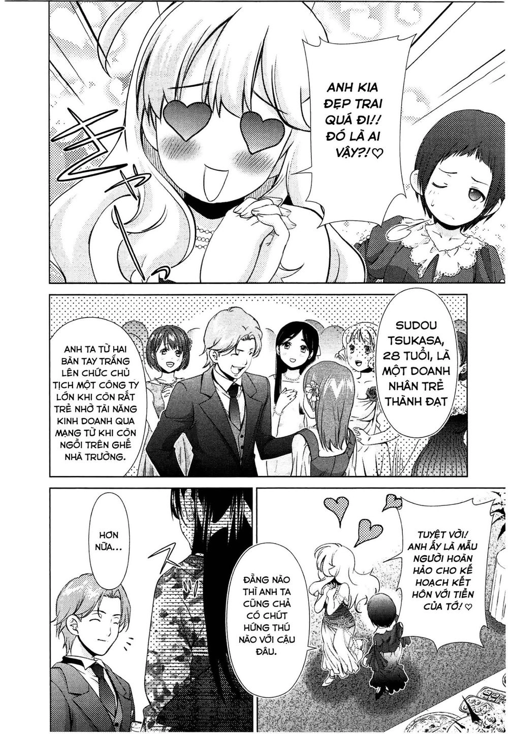 Yuricam Chapter 41 - 8