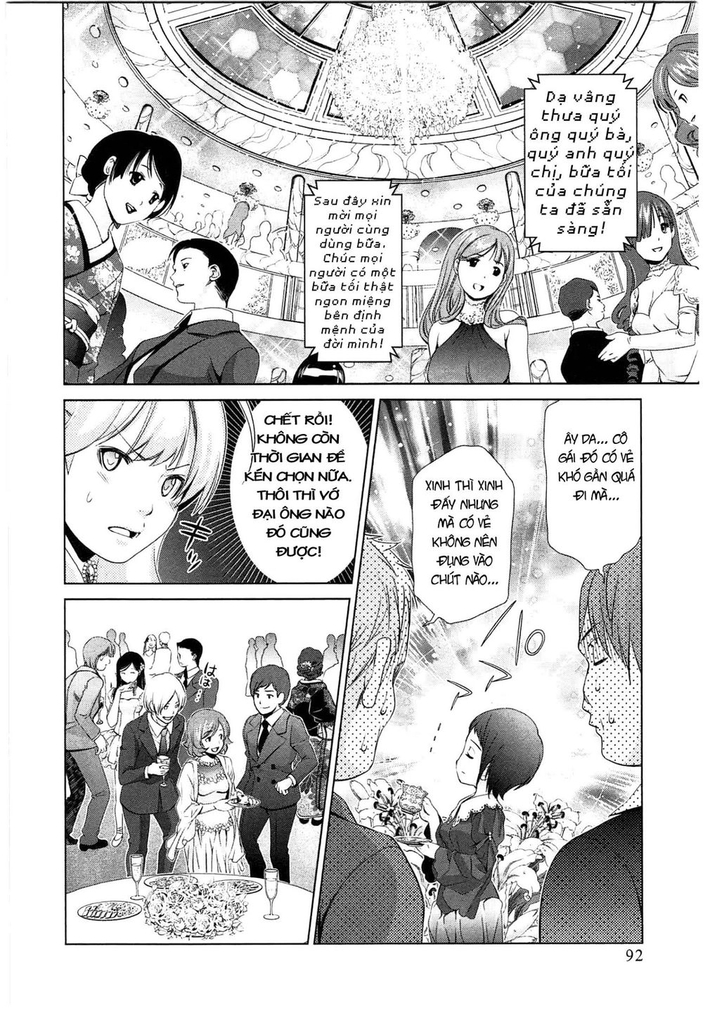 Yuricam Chapter 41 - 10