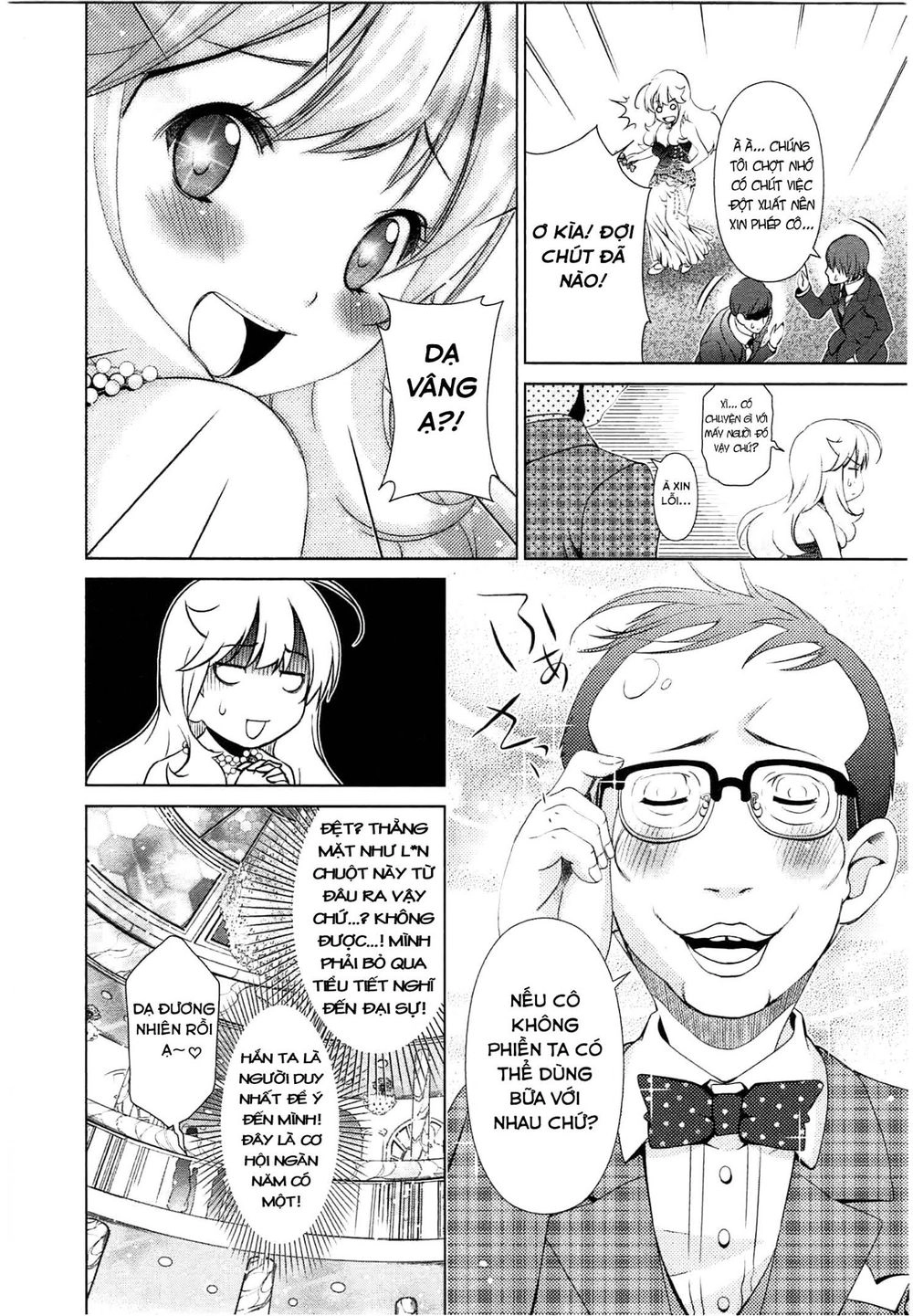 Yuricam Chapter 41 - 12