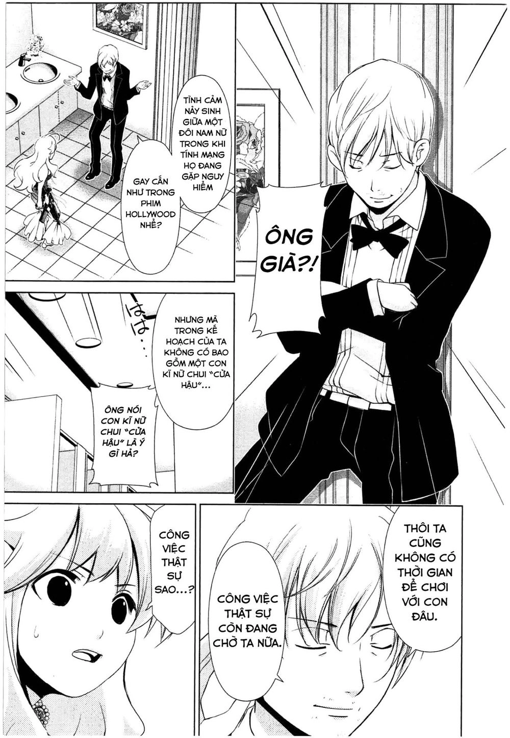 Yuricam Chapter 42 - 19