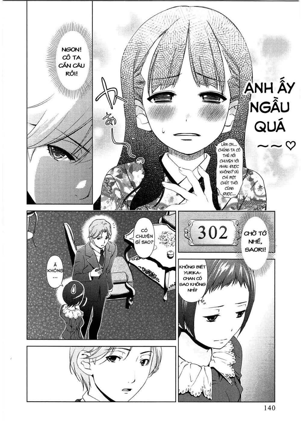 Yuricam Chapter 43 - 16