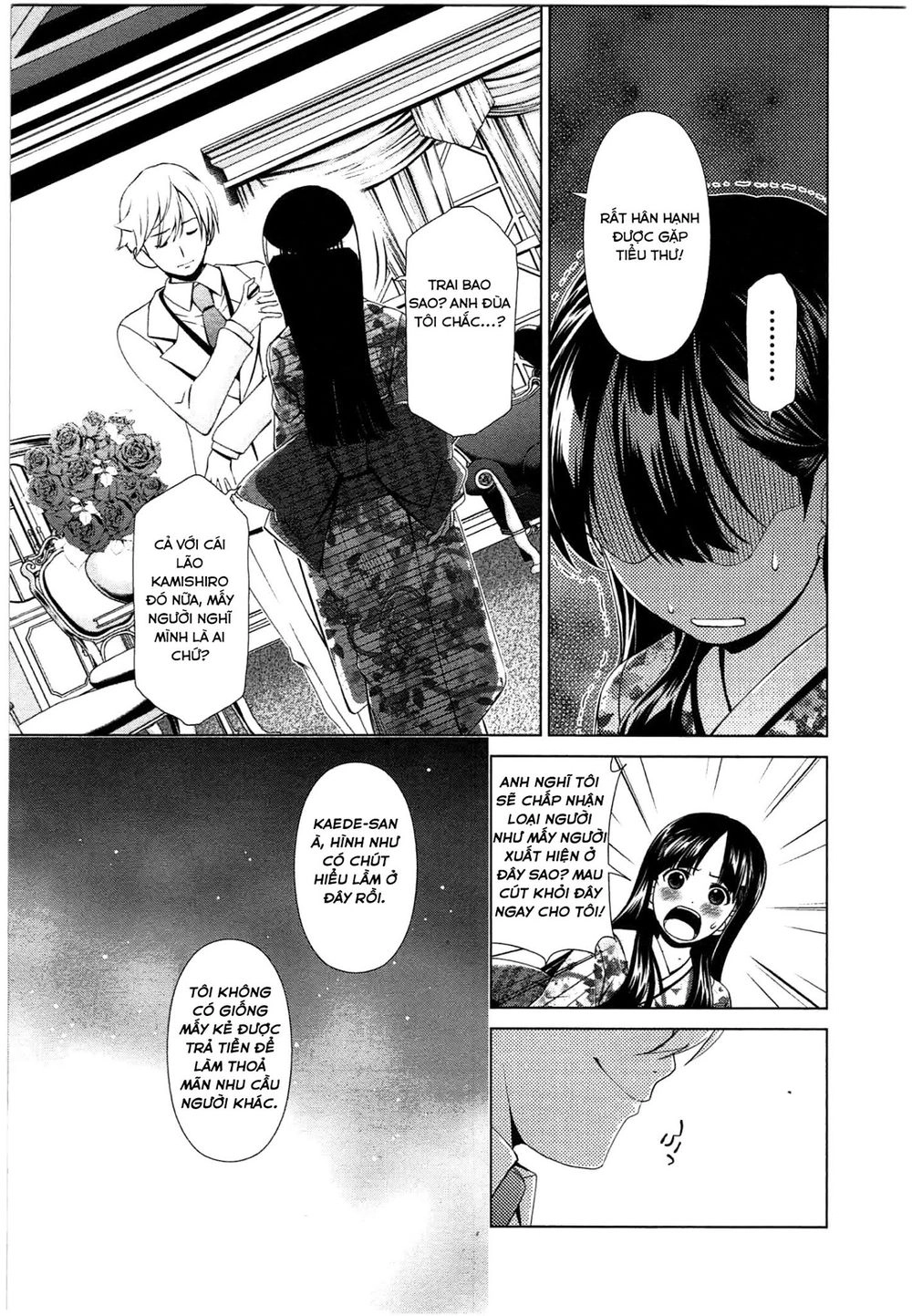 Yuricam Chapter 44 - 10