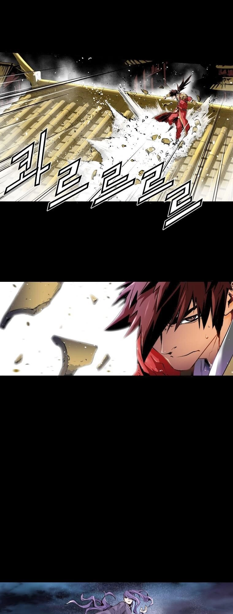 Dị Giới Tam Tuyệt Chapter 1 - 44