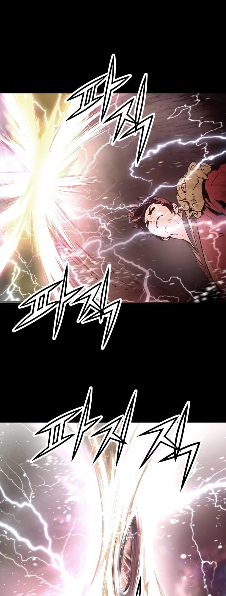 Dị Giới Tam Tuyệt Chapter 1 - 68