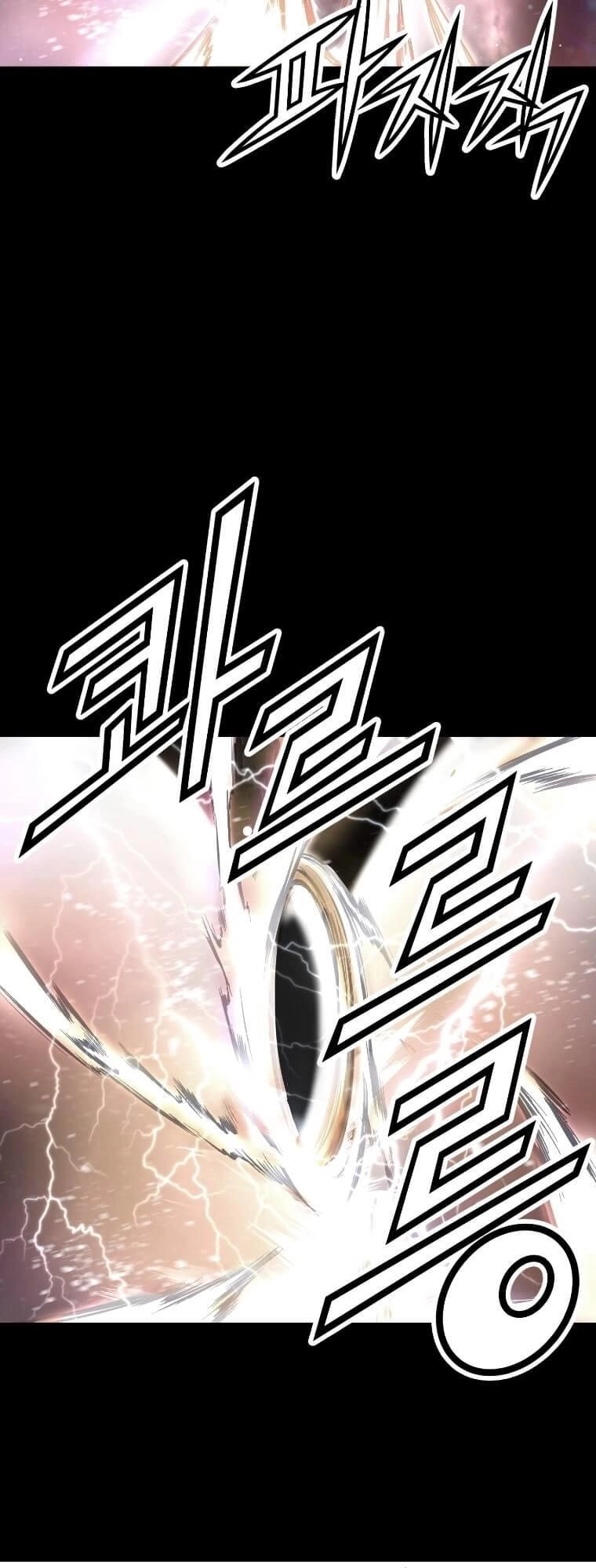 Dị Giới Tam Tuyệt Chapter 1 - 69