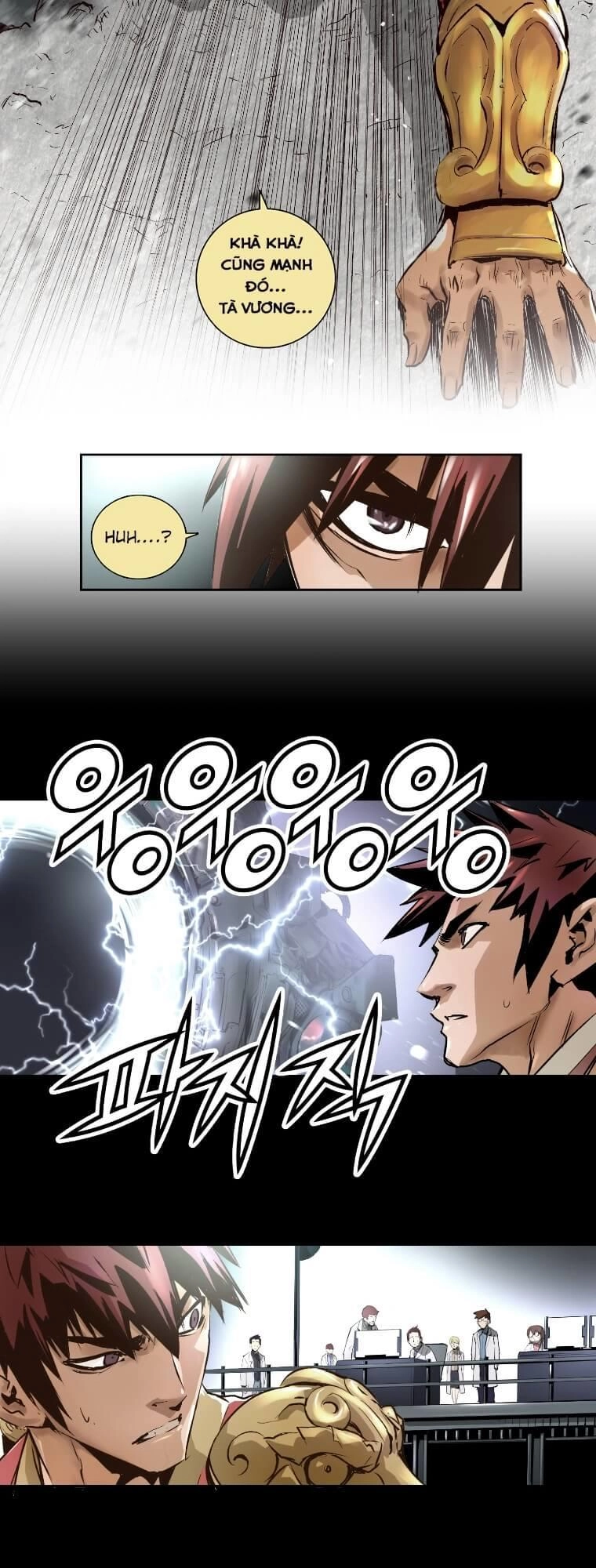 Dị Giới Tam Tuyệt Chapter 1 - 103