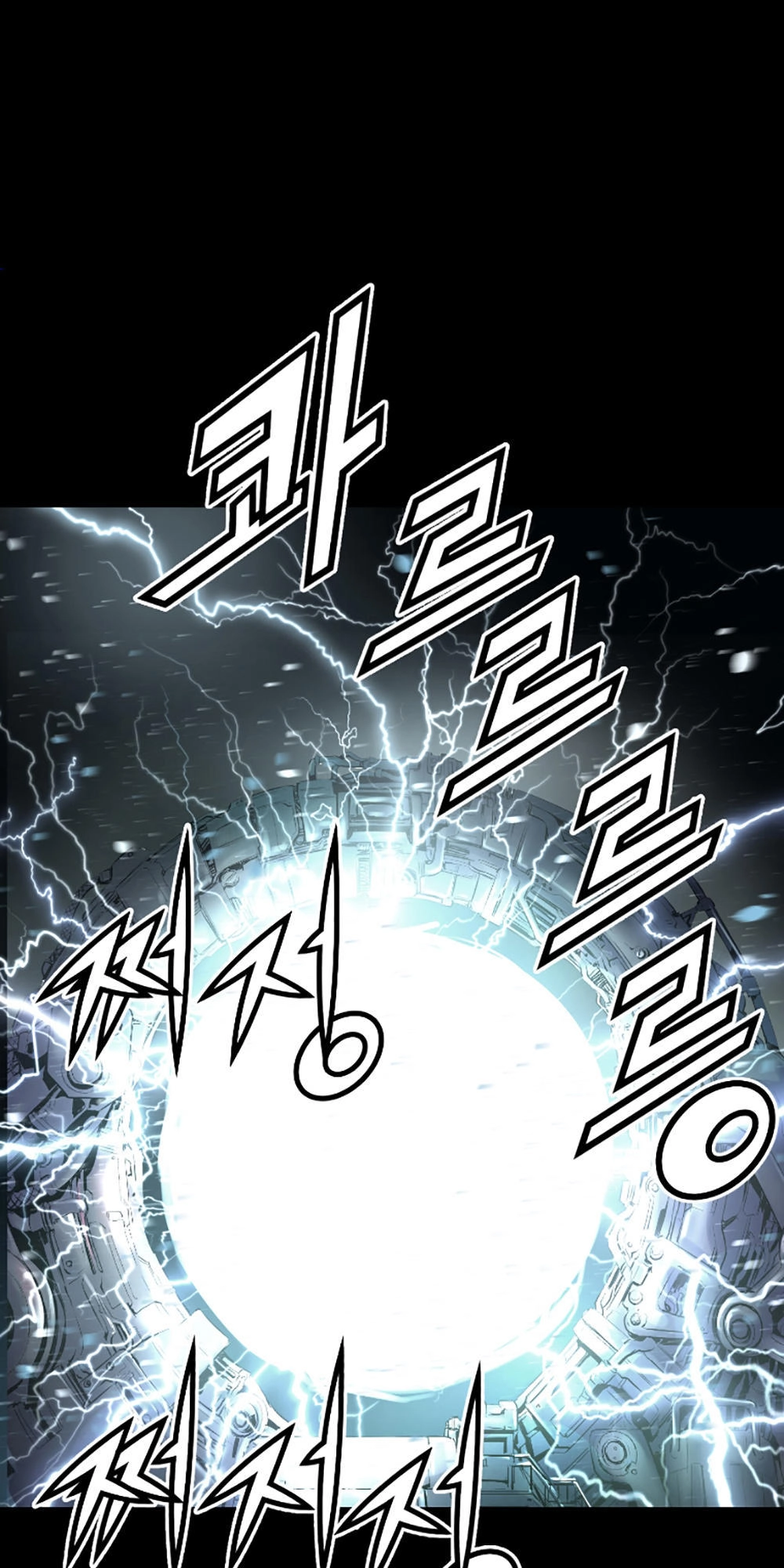 Dị Giới Tam Tuyệt Chapter 2 - 44