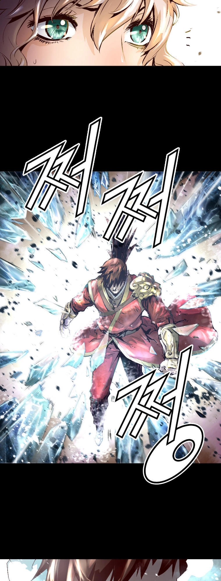 Dị Giới Tam Tuyệt Chapter 4 - 10